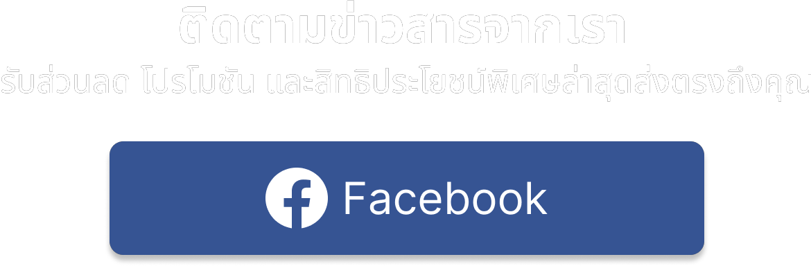 footer facebook