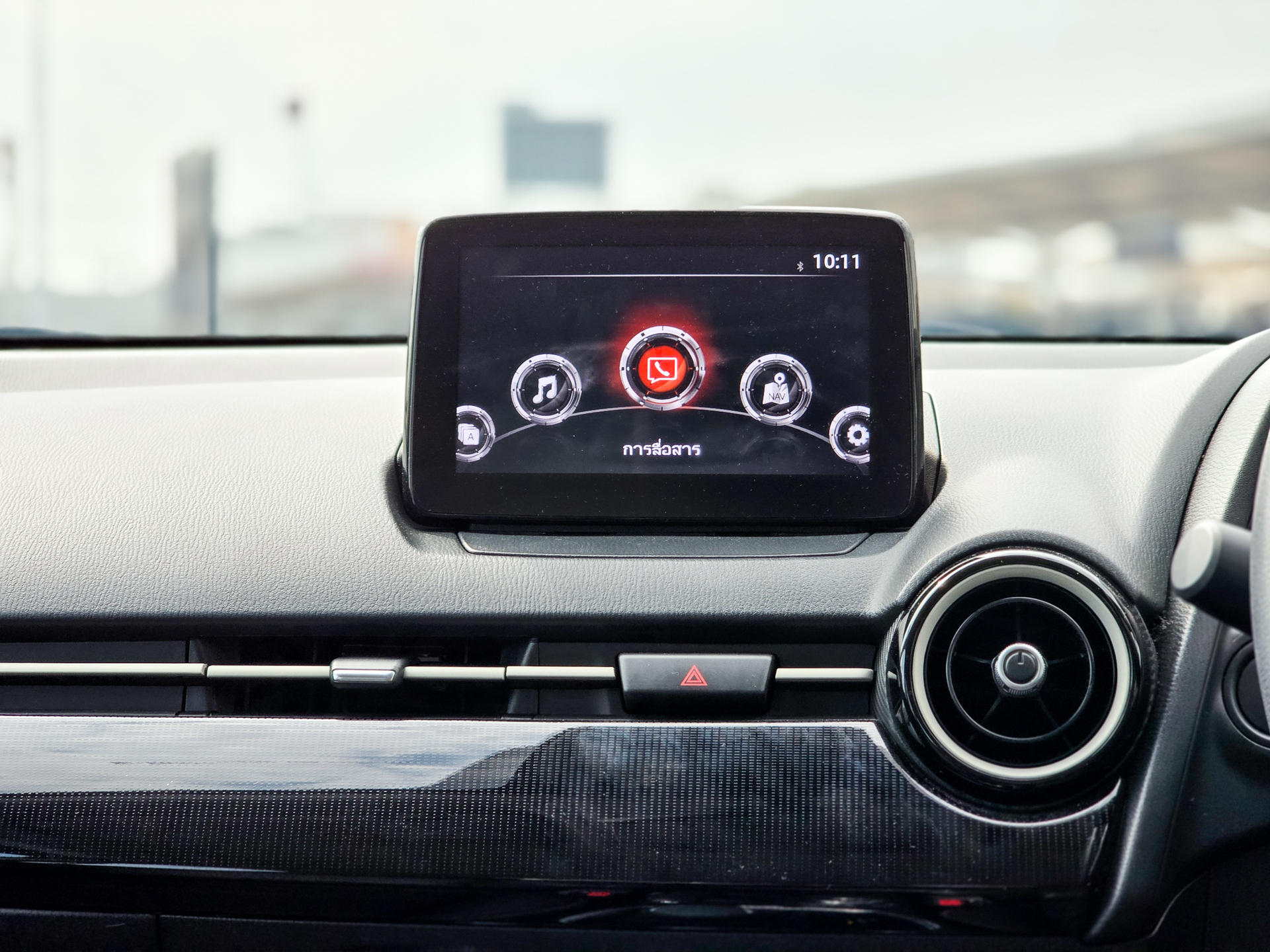 รูปภาพที่ 15 ของ MAZDA2 1.3C Sedan AT 2024