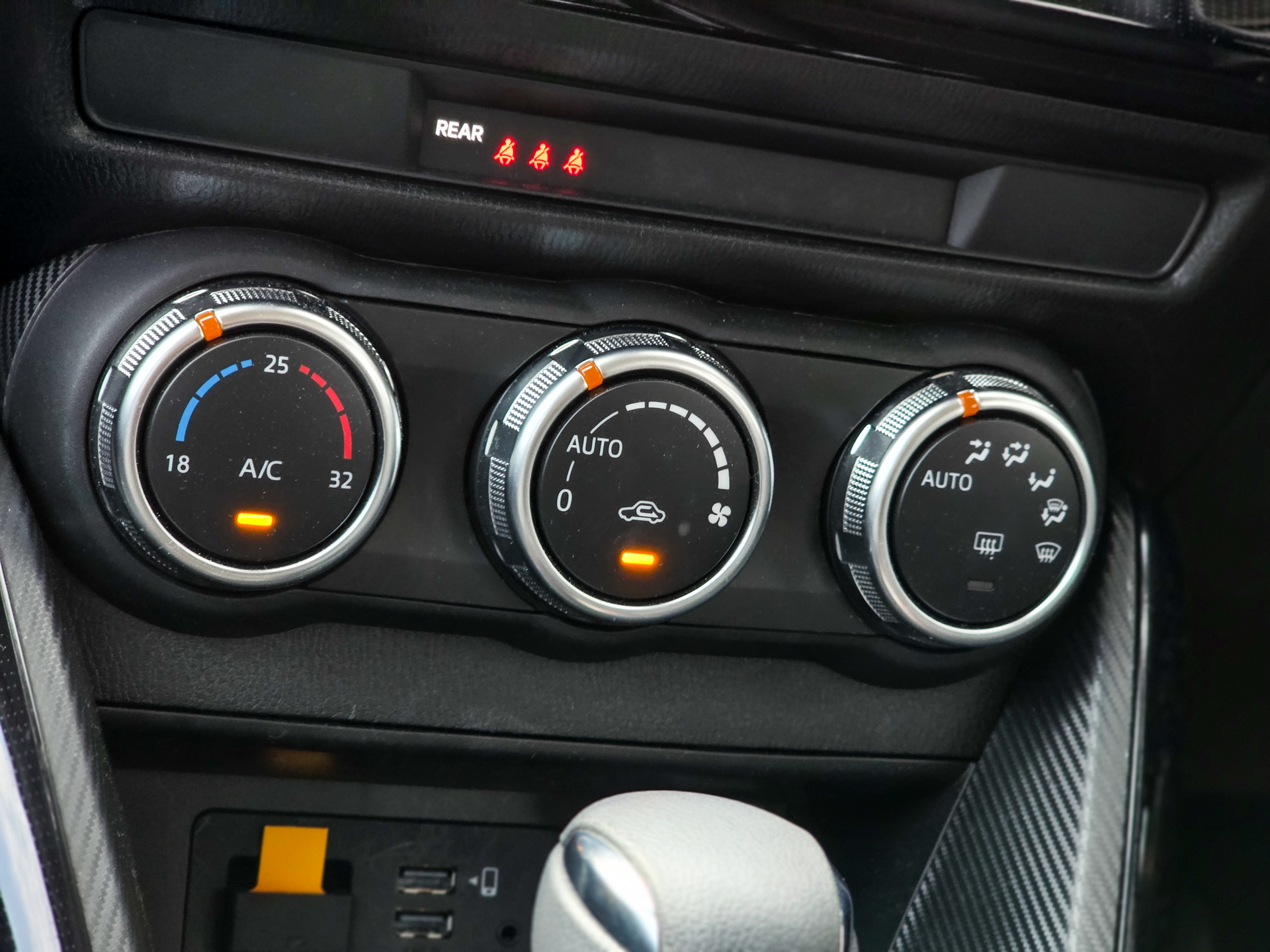 รูปภาพที่ 16 ของ MAZDA2 1.3C Sedan AT 2024